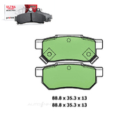 Rear Brake Pad Set FOR Honda City GM Civic CN-EK CRX Jazz Rover 87-14 BCDB1163 