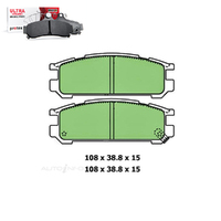 Rear Brake Pad Set FOR Subaru Impreza GC GD GF Legacy BC-BG 89-06 DB1186