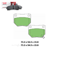 Rear Brake Pad Set FOR Nissan 300ZX Fairlady Skyline Subaru GD-GM 89-05 DB1220 