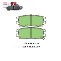 Rear Brake Pad Set FOR Mitsubishi Delica Magna TW Nimbus Pajero NH 86-10 DB1231 