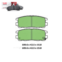 Rear Brake Pad Set FOR Great Wall Holden Rodeo Isuzu Bighorn UBS 91-16 DB1280 