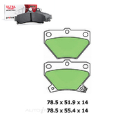 Rear Brake Pad Set FOR Toyota Corolla ZZE122R Echo Prius NHW10R 99-07 DB1429 