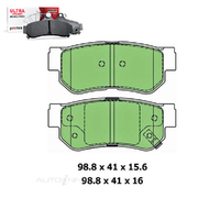 Rear Brake Pad Set FOR Hyundai Elantra Getz Santa Fe Kia Ssangyong 93-13 DB1451 