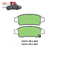 Rear Brake Pad Set FOR Toyota Estima ACR30R MCR30R Tarago ACR50R 00-19 DB1660B 