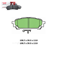 Rear Brake Pad Set FOR Subaru Forester SG Impreza GD GG 2000-2008 DB1672