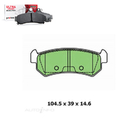 Rear Brake Pad Set FOR Daewoo Lacetti J200 Holden Viva JF 2003-2009 DB1690 