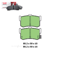 Rear Brake Pad Set FOR Honda Legend KA Hyundai Sonata Y2 Y3 1985-2005 DB437 