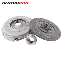 COMMERCIAL CLUTCH KIT FOR DAF LF45/55 KDF40004