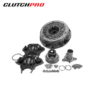 CLUTCH KIT FOR DCT FORD FOCUS 1.6L KFD21031