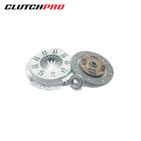 CLUTCH KIT FOR HOLDEN RODEO 1.9/2.3L KGM22016