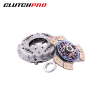 COMMERCIAL CLUTCH KIT FOR HINO RANGER KHI35012DSB