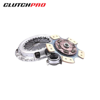 COMMERCIAL CLUTCH KIT FOR ISUZU NPS,NPR 4.3L KIZ30001DSB