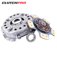 COMMERCIAL CLUTCH KIT FOR ISUZU NKR,NPR 3.9L KIZ30002