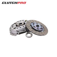 COMMERCIAL CLUTCH KIT FOR ISUZU NLR85 KIZ30019