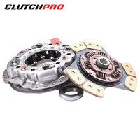 COMMERCIAL CLUTCH KIT FOR ISUZU FRR500 6HH1N KIZ33004HD