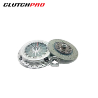 COMMERCIAL CLUTCH KIT FOR ISUZU NQR 450 4.8L KIZ33007