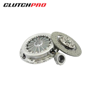 COMMERCIAL CLUTCH KIT FOR ISUZU NQR 450 4.8L KIZ33009