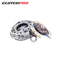 COMMERCIAL CLUTCH KIT FOR ISUZU F 33 6HH1-S KIZ35002DSB