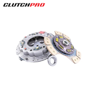 COMMERCIAL CLUTCH KIT FOR ISUZU FSR,FTR KIZ38003DSD