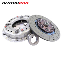 COMMERCIAL CLUTCH KIT FOR ISUZU KIZ41004