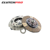 COMMERCIAL CLUTCH KIT FOR ISUZU FXZ77 KIZ43004