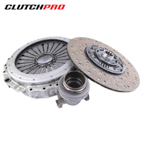 COMMERCIAL CLUTCH KIT FOR MERCEDES BENZ KMB43023