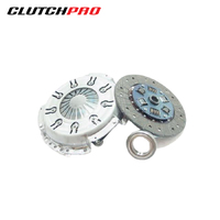 CLUTCH KIT FOR MITSUBISHI SIGMA 1.85/2.0L KMI22005