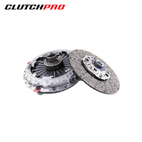 COMMERCIAL CLUTCH KIT FOR MITSUBISHI FUSO FV KMI43015