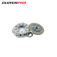 CLUTCH KIT FOR MAZDA 1500,R100 KMZ20003