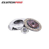 CLUTCH KIT FOR MAZDA RX7 1.1L KMZ22018