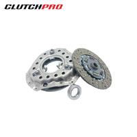 COMMERCIAL CLUTCH KIT FOR FORD/ MAZDA/MITSUBISHI KMZ26001