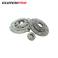 CLUTCH KIT FOR ROVER MINI COOP 1.3L KRV19001