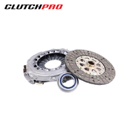 CLUTCH KIT FOR TOYOTA SUPRA 3.0L KTY25010