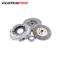 CLUTCH KIT FOR TOYOTA SUPRA 3.0L inc DMF KTY25510