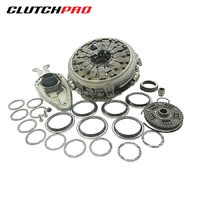 CLUTCH KIT FOR DCT VW/AUDI/SKODA - TDI PRESS FORK KVW21044