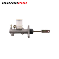 CLUTCH MASTER CYLINDER FOR NISSAN 15.87mm (5/8") MCNI001