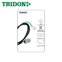 TRIDON REVERSE LIGHT SWITCH TRS050