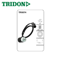 TRIDON REVERSE LIGHT SWITCH TRS074