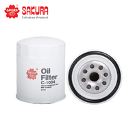 SAKURA OIL FILTER C-1004