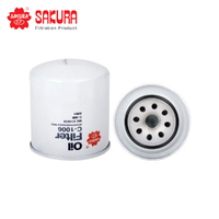 SAKURA OIL FILTER C-1006