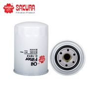 SAKURA OIL FILTER C-1012