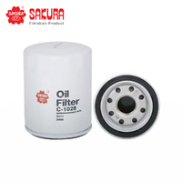 SAKURA OIL FILTER C-1028