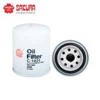 SAKURA OIL FILTER C-1031