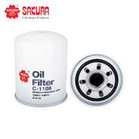 SAKURA OIL FILTER C-1108