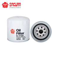 SAKURA OIL FILTER C-1122