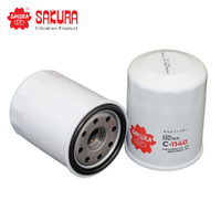 SAKURA OIL FILTER C-1140