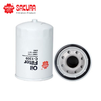 SAKURA OIL FILTER C-1309