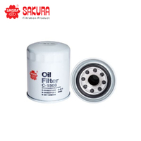 SAKURA OIL FILTER C-1508