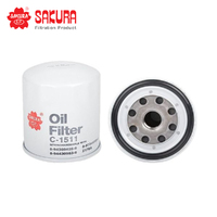 SAKURA OIL FILTER C-1511