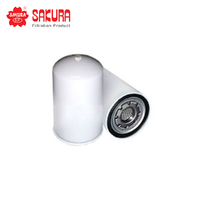 SAKURA OIL FILTER C-15331